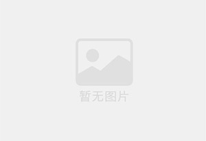 绍兴防水补漏公司的电话号码是多少?